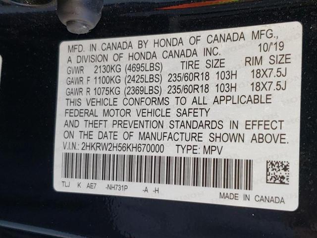 Photo 10 from auction – 2019 HONDA CR-V EX with VIN 2HKRW2H56KH670000