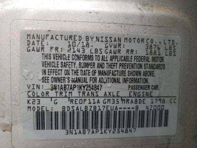 Photo 10 from auction – 2019 NISSAN SENTRA S with VIN 3N1AB7AP1KY254847