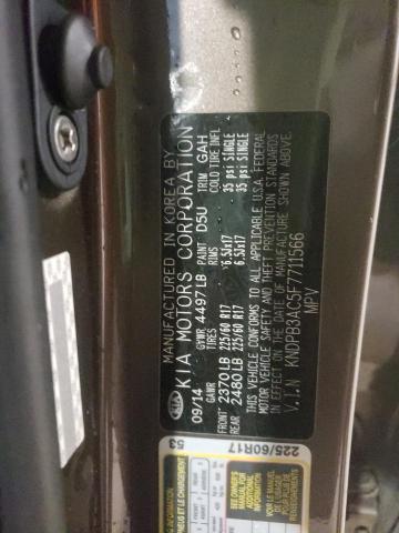 Photo 10 from auction – 2015 KIA SPORTAGE L with VIN KNDPB3AC5F7711566