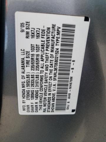 Photo 10 from auction – 2006 HONDA ODYSSEY EX with VIN 5FNRL38706B021524