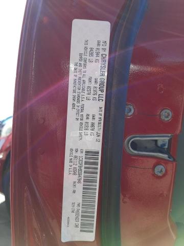 Photo 10 from auction – 2013 DODGE DART SXT with VIN 1C3CDFBH9DD647846