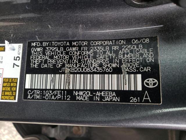 Photo 10 from auction – 2008 TOYOTA PRIUS with VIN JTDKB20U083435760