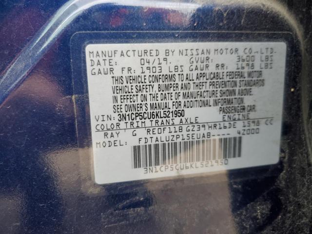 Photo 10 from auction – 2019 NISSAN KICKS S with VIN 3N1CP5CU6KL521950
