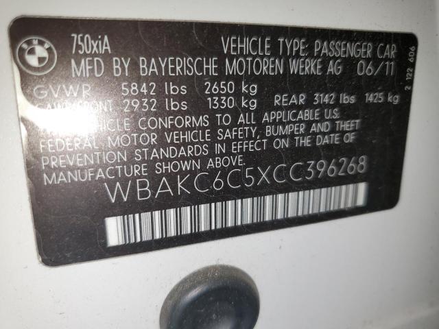Photo 10 from auction – 2012 BMW ALPINA B7 with VIN WBAKC6C5XCC396268
