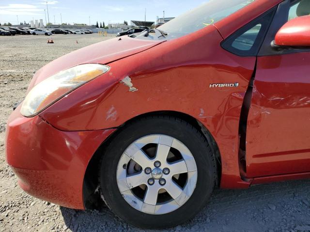 Photo 9 from auction – 2007 TOYOTA PRIUS with VIN JTDKB20U673233505