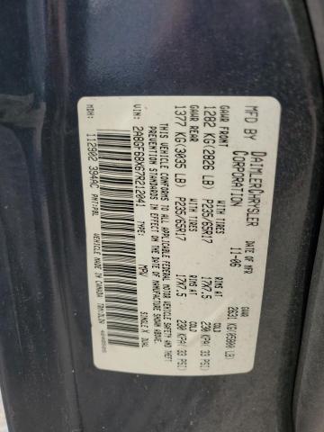 Photo 10 from auction – 2007 CHRYSLER PACIFICA T with VIN 2A8GF68X67R212041