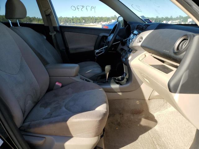 Photo 5 from auction – 2007 TOYOTA RAV4 with VIN JTMZD33V476050752