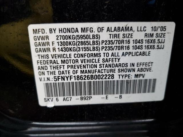 Photo 10 from auction – 2006 HONDA PILOT EX with VIN 5FNYF18626B002228