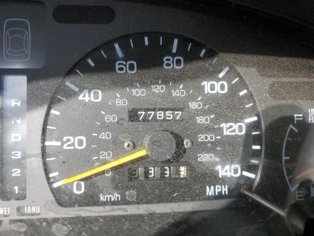 Photo 8 from auction – 1994 SUBARU LEGACY L with VIN 4S3BJ6337R7952125