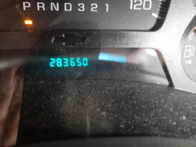 Photo 8 from auction – 2008 CHEVROLET TRAILBLAZE with VIN 1GNDT13S382207761