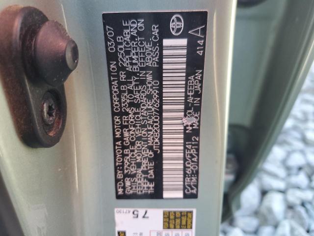 Photo 10 from auction – 2007 TOYOTA PRIUS with VIN JTDKB20U077629910