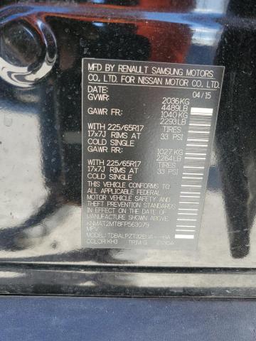 Photo 10 from auction – 2015 NISSAN ROGUE S with VIN KNMAT2MT8FP563079