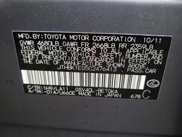 Photo 10 from auction – 2012 LEXUS ES 350 with VIN JTHBK1EG5C2476413