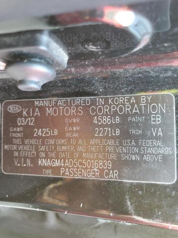 Photo 10 from auction – 2012 KIA OPTIMA HYB with VIN KNAGM4AD5C5016839