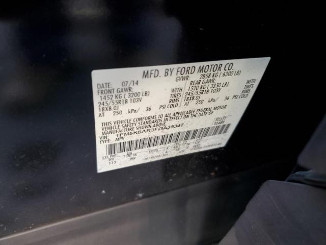 Photo 10 from auction – 2015 FORD EXPLORER P with VIN 1FM5K8AR3FGA35347