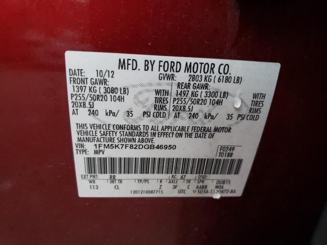 Photo 10 from auction – 2013 FORD EXPLORER L with VIN 1FM5K7F82DGB46950