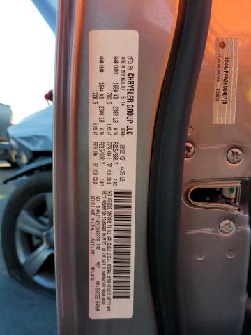 Photo 10 from auction – 2014 JEEP PATRIOT LA with VIN 1C4NJPFA2ED848778