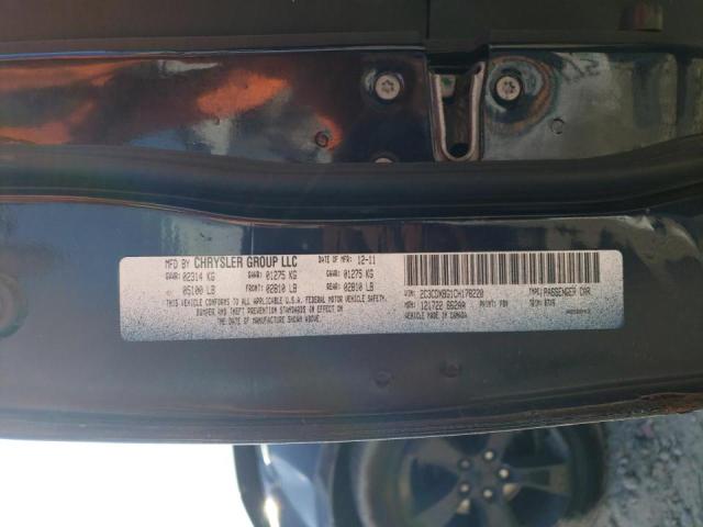 Photo 10 from auction – 2012 DODGE CHARGER SE with VIN 2C3CDXBG1CH178220