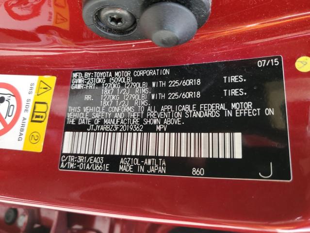 Photo 10 from auction – 2015 LEXUS NX 200T with VIN JTJYARBZ3F2019362