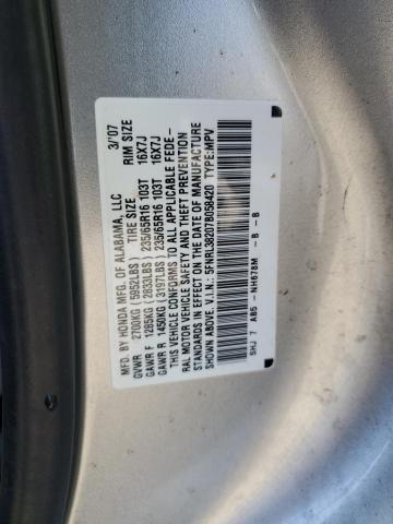 Photo 10 from auction – 2007 HONDA ODYSSEY LX with VIN 5FNRL38207B058420