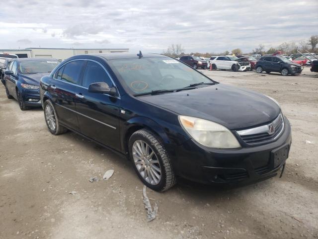 SATURN AURA XR 2007 with VIN 1G8ZV57787F292880 - Photo from auction