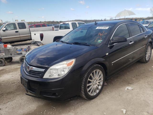 Photo 2 from auction – 2007 SATURN AURA XR with VIN 1G8ZV57787F292880