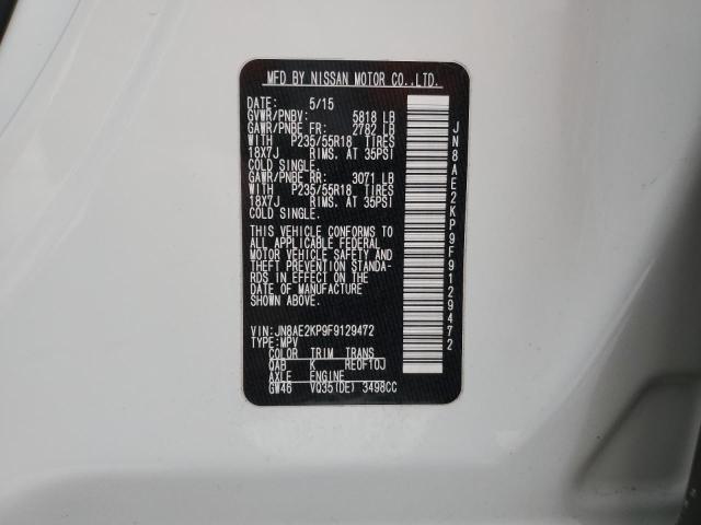 Photo 10 from auction – 2015 NISSAN QUEST S with VIN JN8AE2KP9F9129472