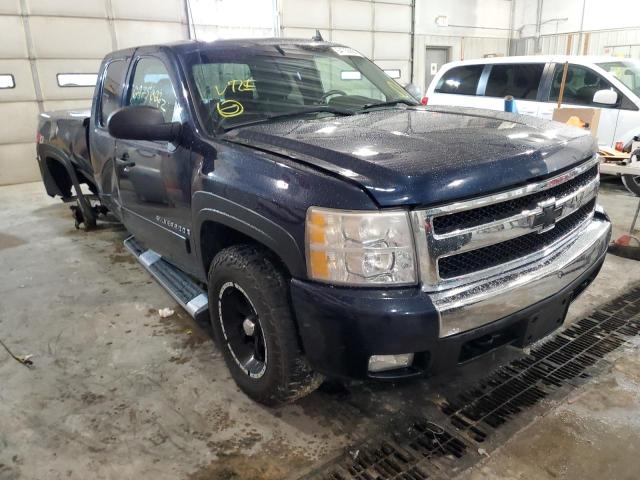 CHEVROLET SILVERADO 2008 with VIN 2GCEK190X81264478 - Photo from auction