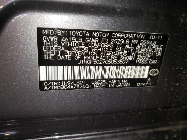 Photo 10 from auction – 2012 LEXUS IS 250 with VIN JTHCF5C27C5053807