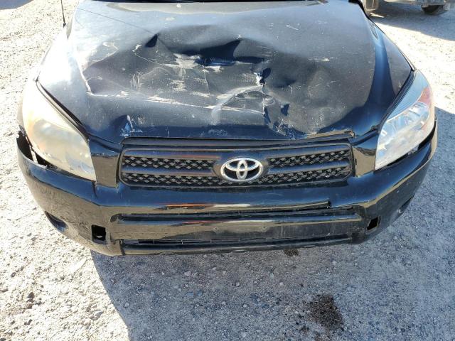 صورة رقم 9 من المزاد - 2007 TOYOTA RAV4 مع VIN JTMZD33V476050752