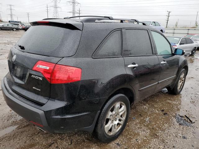 Photo 4 from auction – 2008 ACURA MDX with VIN 2HNYD28228H500591
