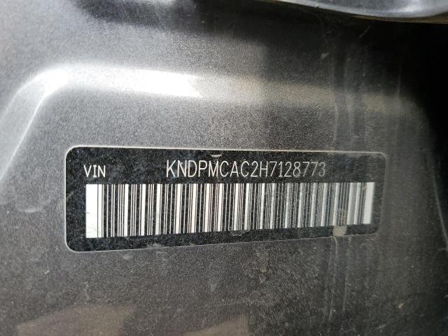 Photo 10 from auction – 2017 KIA SPORTAGE L with VIN KNDPMCAC2H7128773