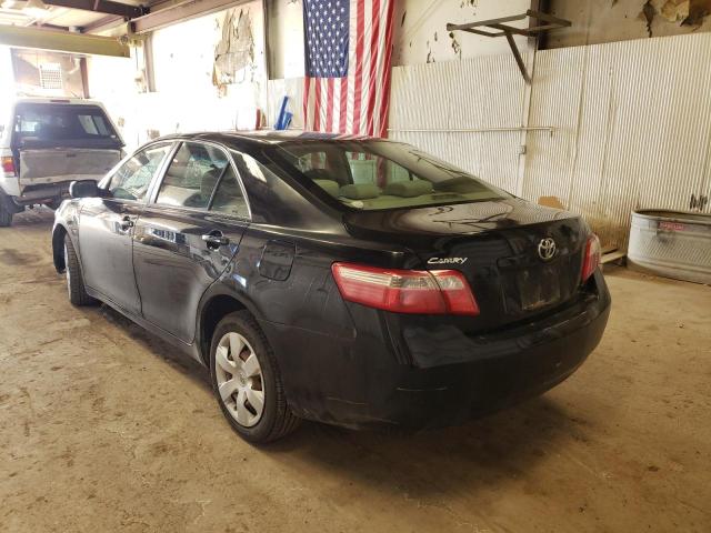 Photo 3 from auction – 2007 TOYOTA CAMRY with VIN 4T1BE46K57U150243