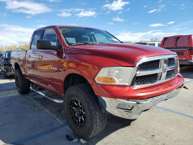 صورة رقم 1 من المزاد - 2009 DODGE RAM PICKUP مع VIN 1D3HV18T39S763759