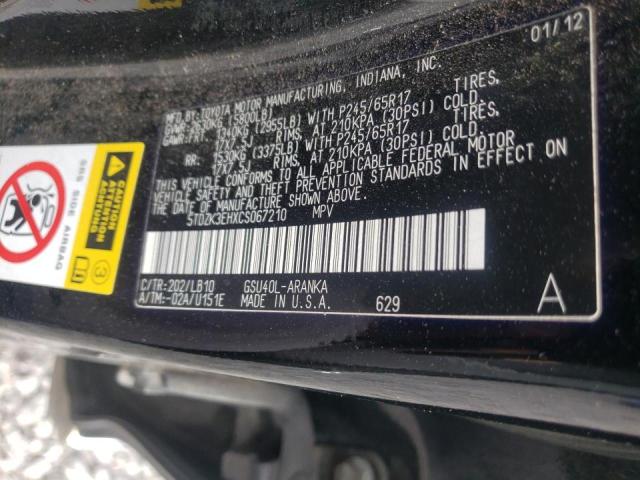 Фото 10 с аукциона – 2012 TOYOTA HIGHLANDER с VIN 5TDZK3EHXCS067210