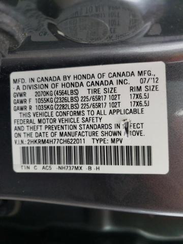 Photo 10 from auction – 2012 HONDA CR-V EXL with VIN 2HKRM4H77CH622011