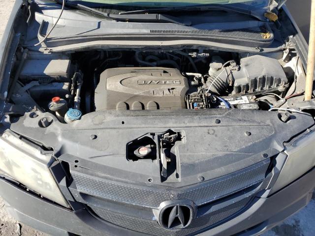 Photo 7 from auction – 2009 ACURA MDX with VIN 2HNYD282X9H502753