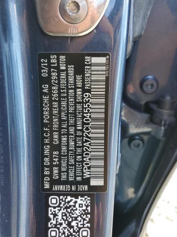 Photo 10 from auction – 2012 PORSCHE PANAMERA S with VIN WP0AD2A72CL045539