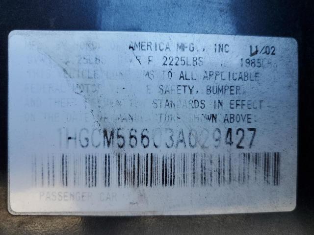 Photo 10 from auction – 2003 HONDA ACCORD with VIN 1HGCM56603A029427