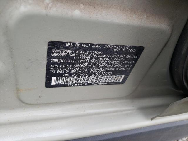 Photo 10 from auction – 2016 SUBARU CROSSTREK with VIN JF2GPABCXG8321970