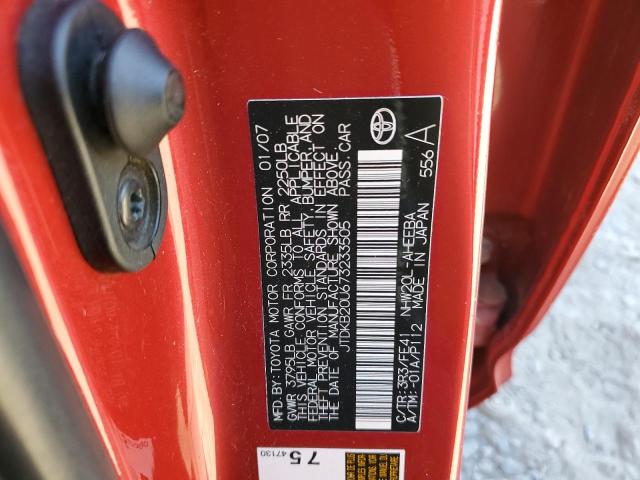 Photo 10 from auction – 2007 TOYOTA PRIUS with VIN JTDKB20U673233505
