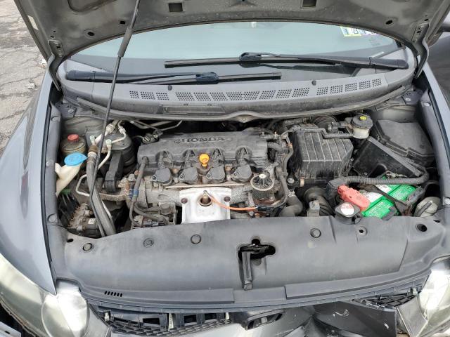 Photo 7 from auction – 2009 HONDA CIVIC LX with VIN 2HGFA16529H367198