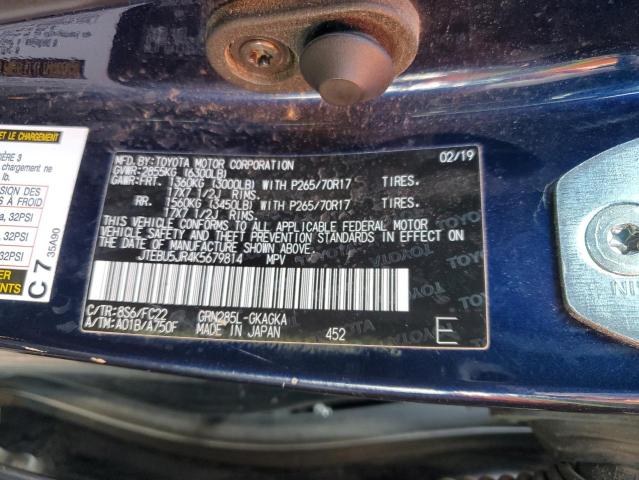 Photo 10 from auction – 2019 TOYOTA 4RUNNER SR with VIN JTEBU5JR4K5679814
