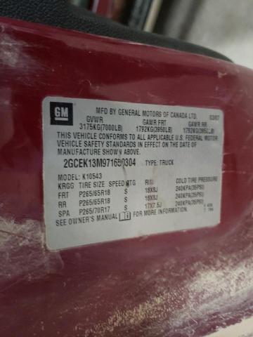 Photo 10 from auction – 2007 CHEVROLET SILVERADO with VIN 2GCEK13M971650304