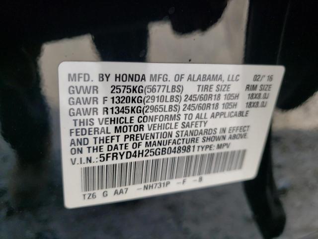صورة رقم 10 من المزاد - 2016 ACURA MDX مع VIN 5FRYD4H25GB048981