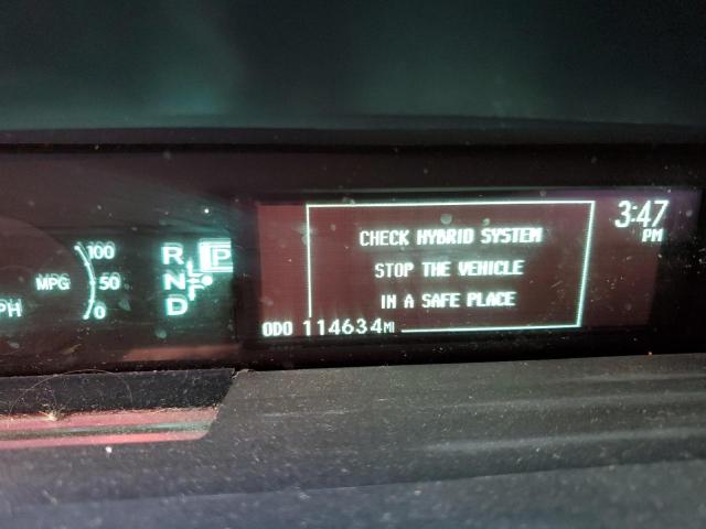 Photo 8 from auction – 2014 TOYOTA PRIUS PLUG with VIN JTDKN3DP6E3054931