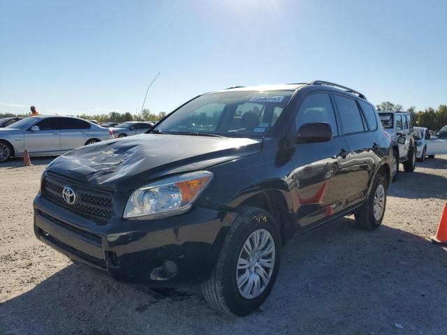 Photo 2 from auction – 2007 TOYOTA RAV4 with VIN JTMZD33V476050752