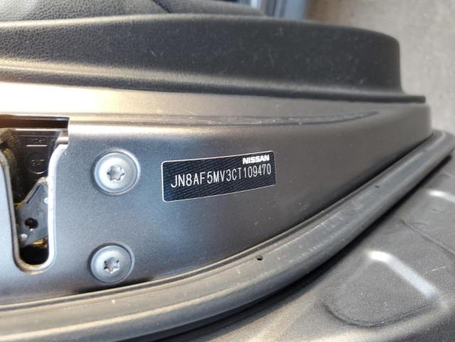 Photo 10 from auction – 2012 NISSAN JUKE S with VIN JN8AF5MV3CT109470