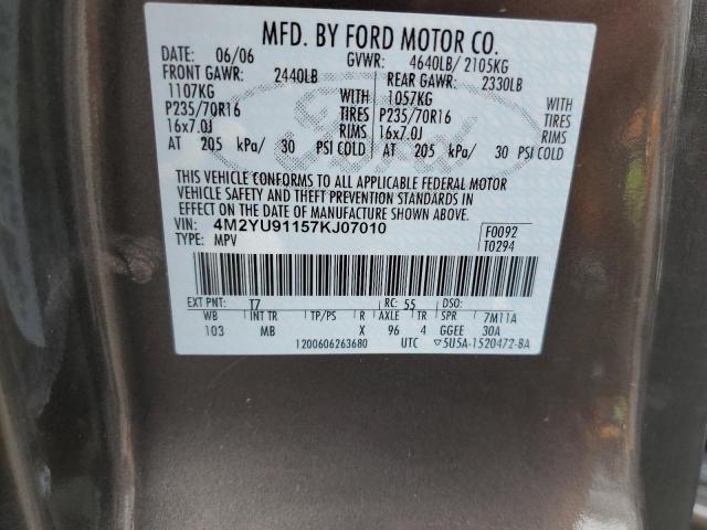 Photo 10 from auction – 2007 MERCURY MARINER LU with VIN 4M2YU91157KJ07010