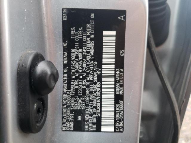 Photo 10 from auction – 2014 TOYOTA HIGHLANDER with VIN 5TDJKRFH7ES028169